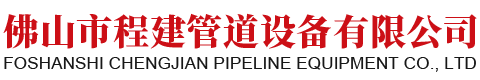 深圳億城信息科技有限公司